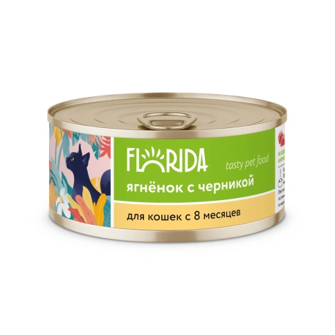 Влажный корм FLORIDA Lamb & Blueberry для кошек, с ягненком и черникой, 100 г фото 1