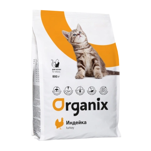 Сухой корм Organix Kitten Turkey для котят, с индейкой, 800 г фото 1