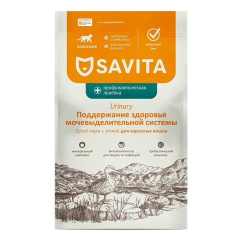 Сухой корм Savita Preventive Line URINARY для взрослых кошек для поддержания здоровья мочевыделительной системы, 400 г фото 1