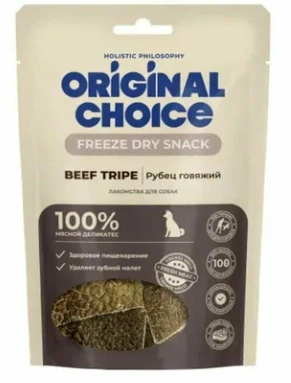 Лакомство ORIGINAL CHOICE для собак, рубец говяжий, 35 г фото 1