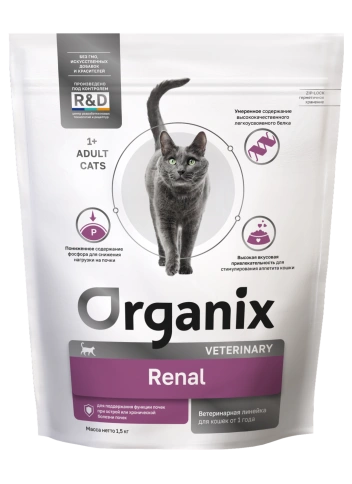 Сухой корм Organix Preventive Line RENAL для взрослых кошек для поддержания функции почек при острой или хронической болезни почек, 1,5 кг фото 1