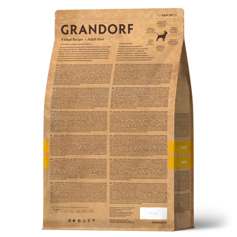 Сухой корм Grandorf 4 Meat Probiotic Mini Четыре вида мяса Meat Assortment для взрослых собак мелких пород, 3 кг фото 2