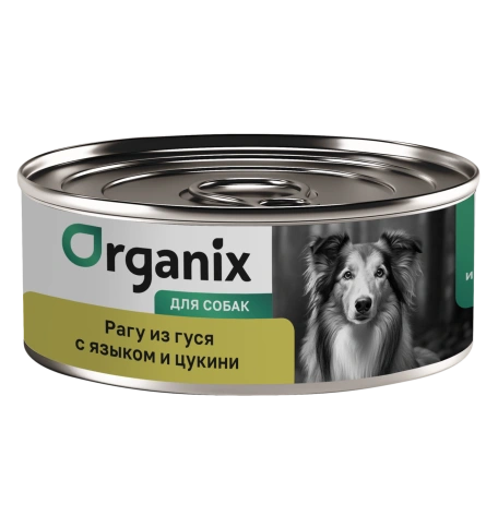 Влажный корм Organix Preventive Line для собак Рагу из гуся с языком и цуккини, 100 г фото 1