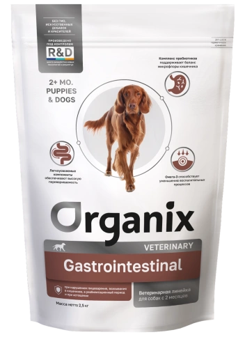 Сухой корм Organix Preventive Line GASTROINTESTINAL для собак при нарушениях пищеварения, в реабилитационный период и при истощении, 2,5 кг фото 1