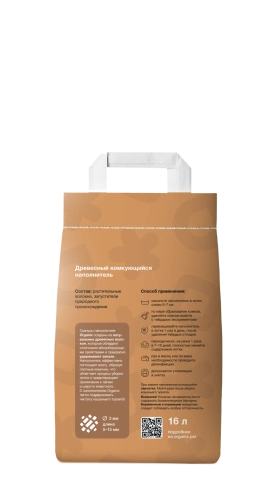 Наполнитель Organix для кошачьего туалета, древесный комкующийся для кошачьего туалета, 16 л фото 2