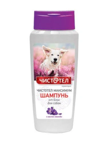 Шампунь Чистотел Максимум от блох для собак, 250 мл фото 1