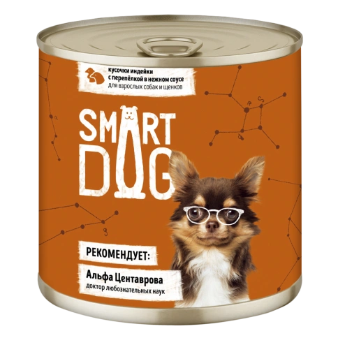 Влажный корм Smart Dog Turkey & Quail для взрослых собак и щенков, кусочки индейки, с перепелкой в нежном соусе, 85 г фото 1