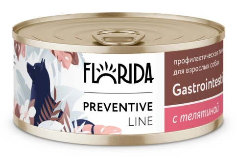 Влажный корм FLORIDA Gastrointestinal Veal для собак при расстройствах пищеварения, с телятиной, 100 г фото 1