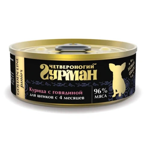 Влажный корм Четвероногий Гурман Silver Line Beef & Tuna для собак, говядина с тунцом в желе, 100 г фото 1