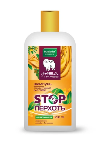 Шампунь Пчелодар для собак, с медом и чередой, 250 мл фото 1