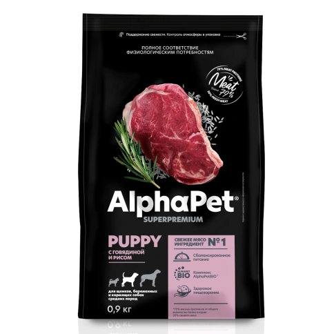 Сухой корм ALPHAPET Superpremium Beef & Rice для щенков, беременных и кормящих собак средних пород, с говядиной и рисом, 900 г фото 1