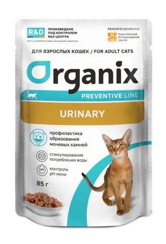 Влажный корм Organix Preventive Line Urinary Chicken для кошек профилактика мочекаменной болезни, с курицей, 85 г фото 1