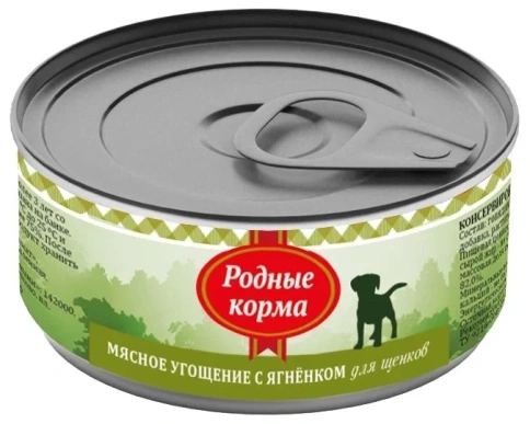 Влажный корм Родные корма Lamb мясное угощение для щенков, с ягненком, 100 г фото 1