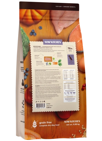 Сухой корм NOW'KITCHEN Fresh Senior Turkey, Duck & Salmon для собак крупных пород старше 7 лет со свежей индейкой,уткой, с индейкой, уткой и лососем, 9,98 кг фото 2