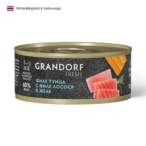 Влажный корм Grandorf Fresh Tuna & Salmon для кошек, консервы, филе тунца с филе лосося в желе, 70 г фото 1