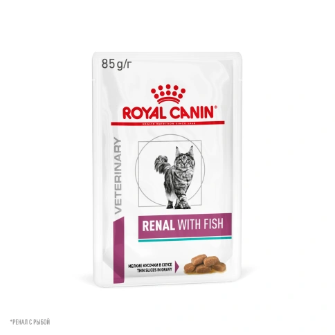 Влажный корм Royal Canin Renal Fish для кошек при заболеваниях почек, в соусе, с рыбой, пауч, 85 г фото 12
