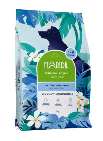 Сухой корм FLORIDA Medium Adult Lamb & Pear для взрослых собак средних пород, с ягненком и грушей, 7 кг фото 1