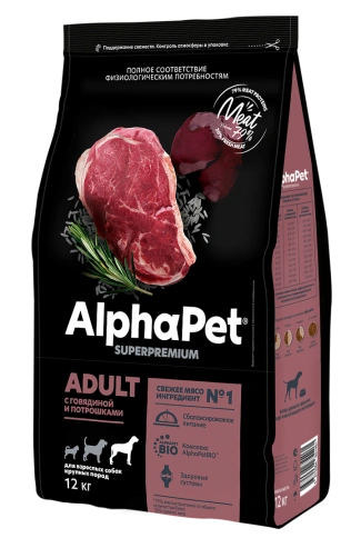 Сухой корм ALPHAPET Superpremium Beef & Giblets для взрослых собак средних пород, с говядиной и потрошками, 12 кг фото 1
