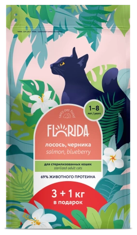Сухой корм FLORIDA Sterilised 34 Salmon & Blueberry для стерилизованных кошек, с лососем и черникой, 4 кг фото 2