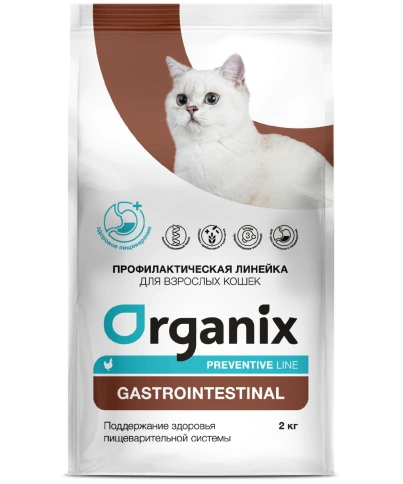 Сухой корм Organix Preventive Line Gastrointestinal для кошек поддержание здоровья пищеварительной системы, 2 кг фото 1