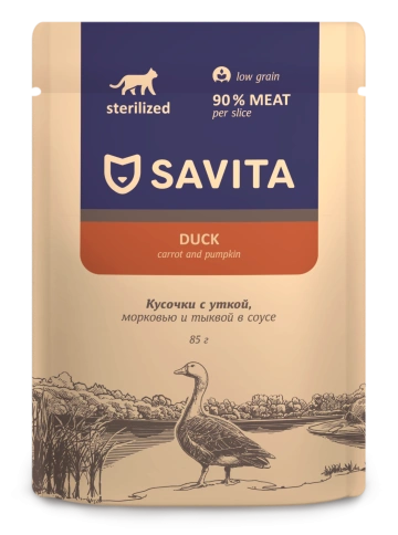 Влажный корм SAVITA Duck & Vegetables для стерилизованных кошек, с уткой и овощами в соусе, 85 г фото 1