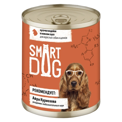 Влажный корм Smart Dog Turkey для взрослых собак и щенков, кусочки индейки в нежном соусе, 240 г фото 1