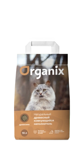 Наполнитель Organix для кошачьего туалета, древесный комкующийся для кошачьего туалета, 16 л фото 1