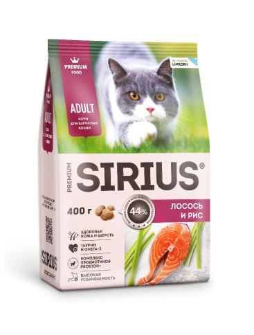 Сухой корм SIRIUS Salmon & Rice для взрослых кошек, с лососем и рисом, 400 г фото 1