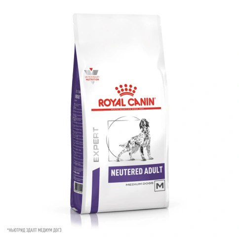 Сухой корм Royal Canin Neutered Adult Medium Dogs для стерилизованных собак средних пород, 3,5 кг фото 6
