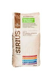 Сухой корм SIRIUS Lamb & Rice для щенков и молодых собак, с ягненком и рисом, 20 кг фото 1
