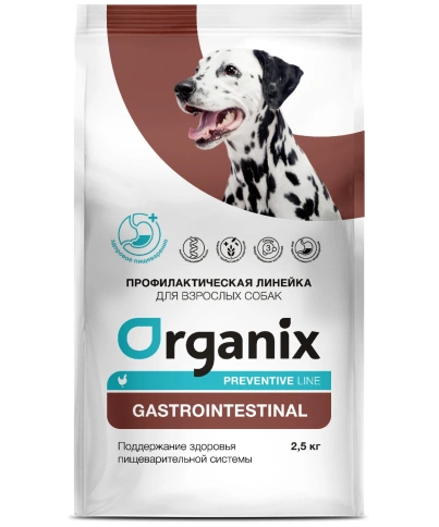 Сухой корм Organix Preventive Line Gastrointestinal для собак поддержание здоровья пищеварительной системы, 2,5 кг фото 1
