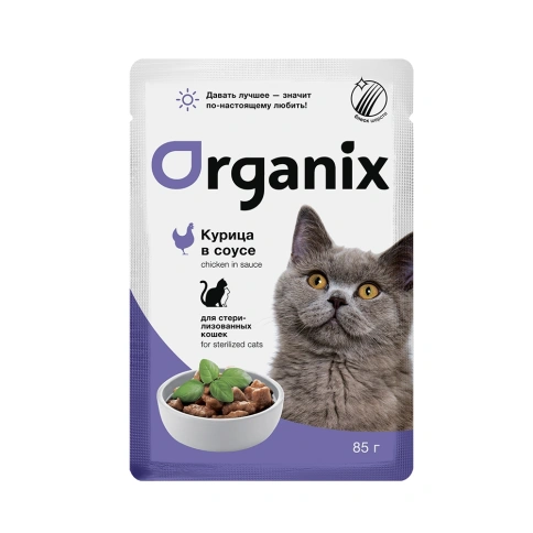 Влажный корм Organix Preventive Line Chicken для стерилизованных кошек курица в соусе, 85 г фото 1