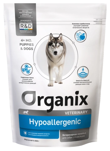 Сухой корм Organix Preventive Line HYPOALLERGENIс для собак для снижения пищевой аллергии или пищевой непереносимости, 800 г фото 1