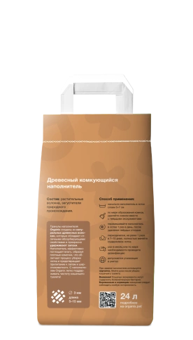 Наполнитель Organix для кошачьего туалета, древесный комкующийся для кошачьего туалета, 24 л фото 2