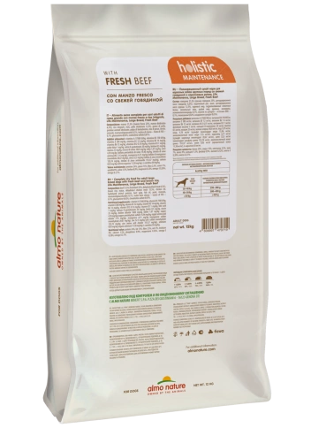 Сухой корм Almo Nature Beef & Rice для взрослых собак крупных пород со свежей говядиной и коричневым рисом, 12 кг фото 2
