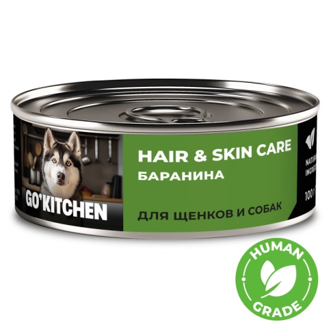 Влажный корм Go'Kitchen Mutton для щенков и собак, с бараниной, 100 г фото 1