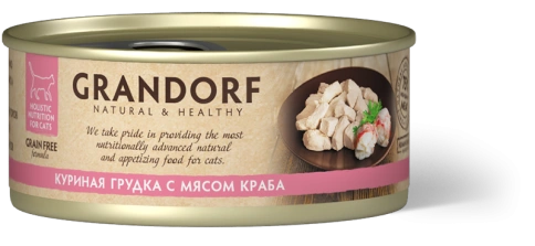 Влажный корм Grandorf Chicken & Crab для кошек, консервы, Куриная грудка с мясом краба в бульоне, 70 г фото 1