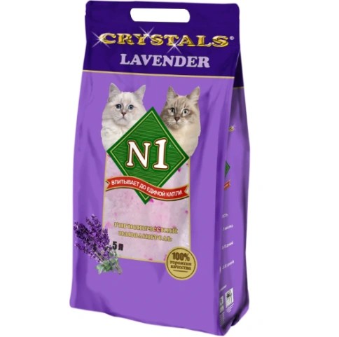 Наполнитель №1 Crystals Lavender для кошачьих туалетов, силикагелевый, 5 л фото 1