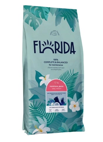Сухой корм FLORIDA Indoor Sterilized 33 Veal для домашних стерилизованных кошек с телятиной и дыней, 12 кг фото 1