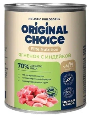 Влажный корм ORIGINAL CHOICE Elite Nutrition Puppy Turkey & Lamb для щенков, с индейкой и ягненком, 750 г фото 1