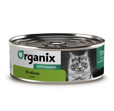 Влажный корм Organix Preventive Line Lamb для кошек, с ягненком, 100 г фото 1