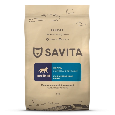 Сухой корм SAVITA Sterilised Trout для стерилизованных кошек, с форелью, 10 кг фото 1