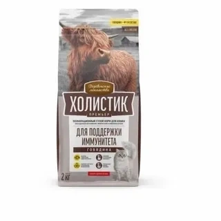 Сухой корм Деревенские Лакомства Holistic Премьер, для кошек для поддержания иммунитета, с говядиной, 2 кг фото 1