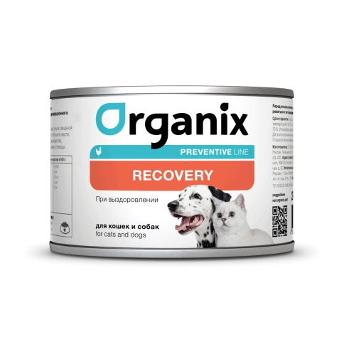 Влажный корм Organix Preventive Line Recovery для кошек и собак в период анорексии, выздоровления и послеоперационного восстановления, 240 г фото 1