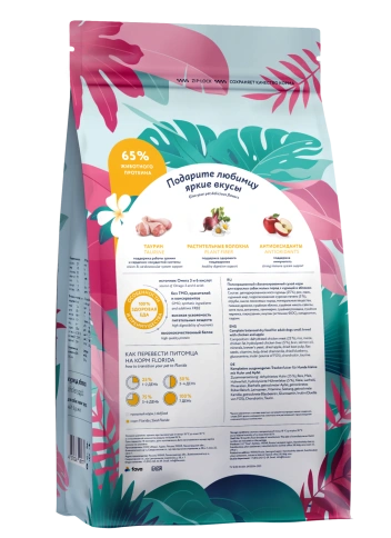 Сухой корм FLORIDA Mini Adult Chicken & Apple для взрослых собак малых пород, с курицей и яблоком, 400 г фото 2