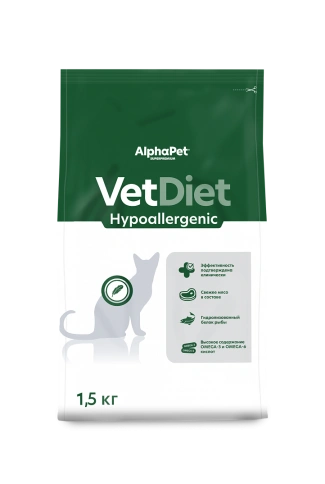 Сухой корм ALPHAPET Veterinary Diet Hypoallergenic Adult Cat, 1,5 кг фото 1