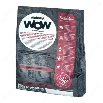 Сухой корм ALPHAPET WOW Superpremium Beef & Heart для взрослых собак средних пород, с говядиной и сердцем, 15 кг фото 2