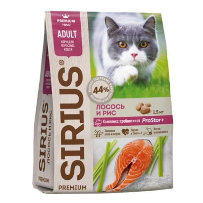 Сухой корм SIRIUS Salmon & Rice для взрослых кошек, с лососем и рисом, 1,5 кг фото 1