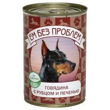 Влажный корм Ем Без Проблем Beef, Tripe & Liver для собак, с говядиной, рубцом и печенью, 410 г фото 1