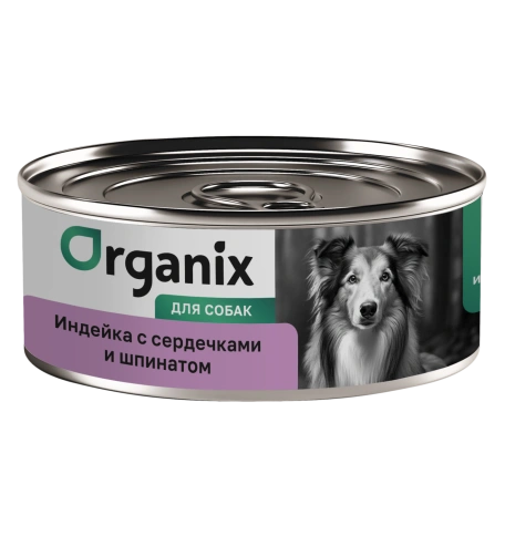 Влажный корм Organix Preventive Line Turkey & Spinach для собак Индейка с сердечками и шпинатом, 100 г фото 1